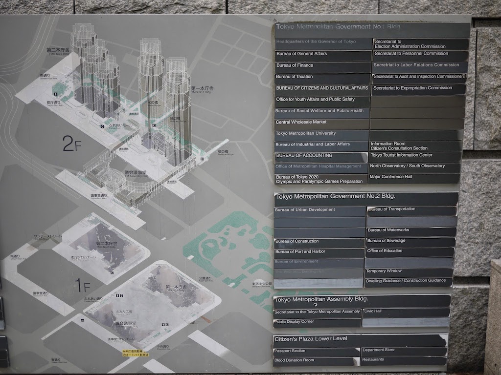 So you want more employee company ownership? The answer seems to be less government intervention – not more