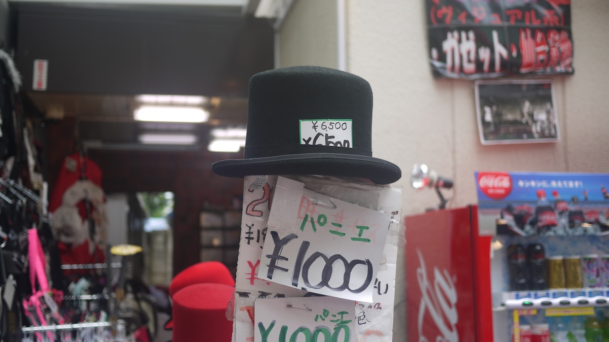 You can only have one top priority